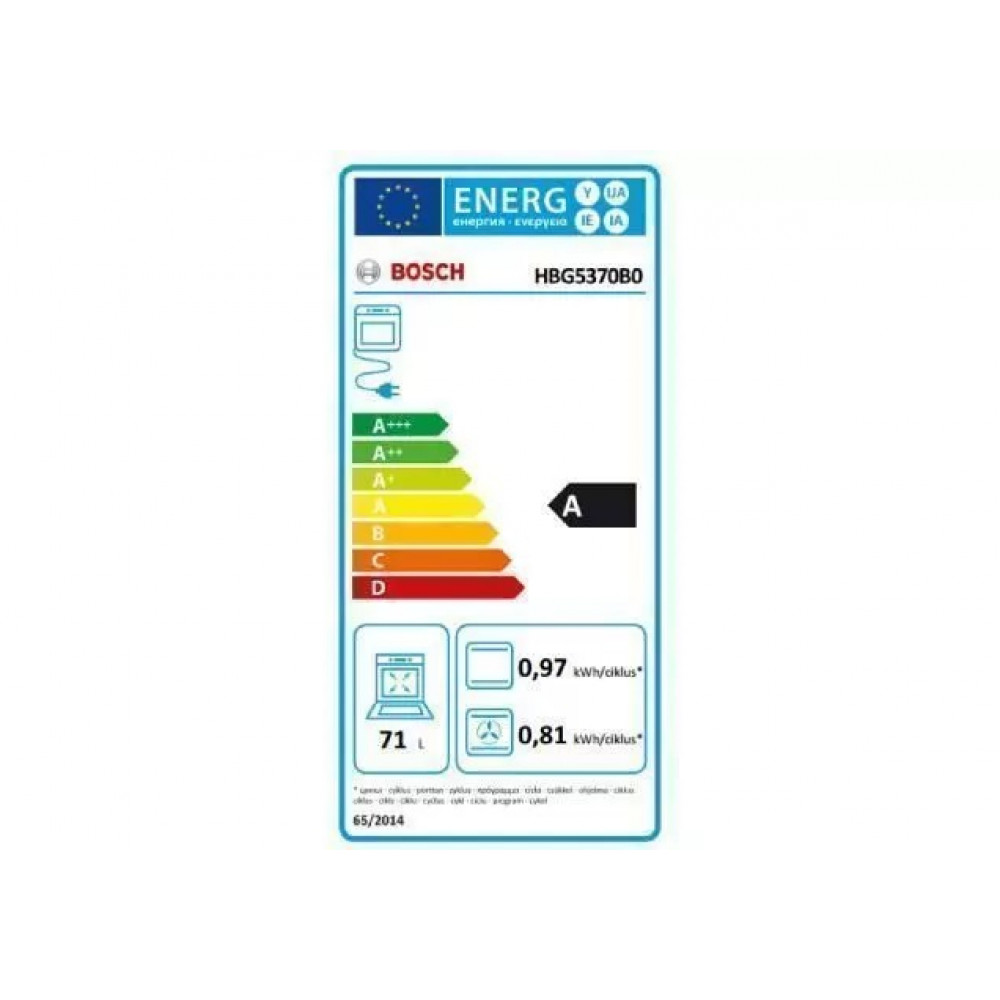 BOSCH HBG5370B0 Ugradna rerna - Слика 2