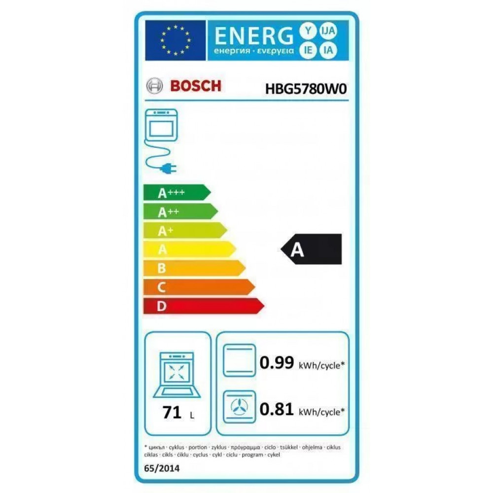 Bosch HBG5780W0 Ugradna rerna - Слика 2