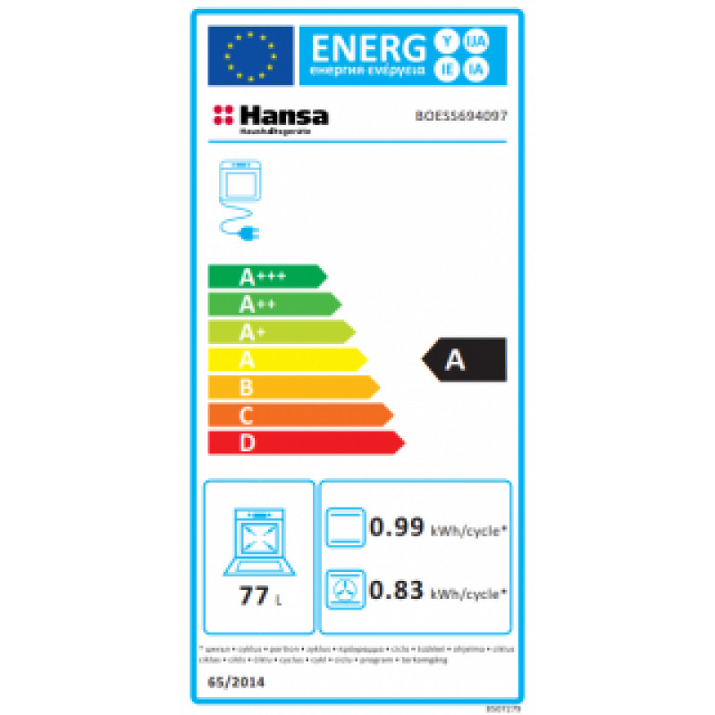 Hansa BOESS694097 ugradna rerna - Слика 2