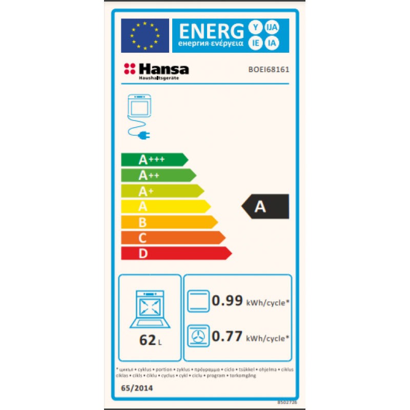 Hansa BOEI68161 ugradna rerna - Слика 2