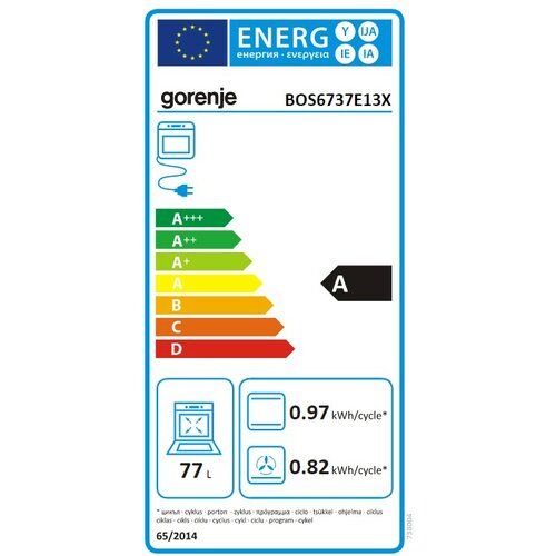 Gorenje BOS6737E13X ugradna rerna - Слика 2